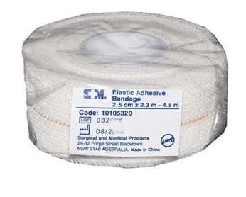 ELASTIC ADHESIVE BANDAGE 2.5cm x 4.5m 1 Buy EAB online Medical Solution