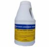 Buy bulk Bio-waste clean up absorbent online
