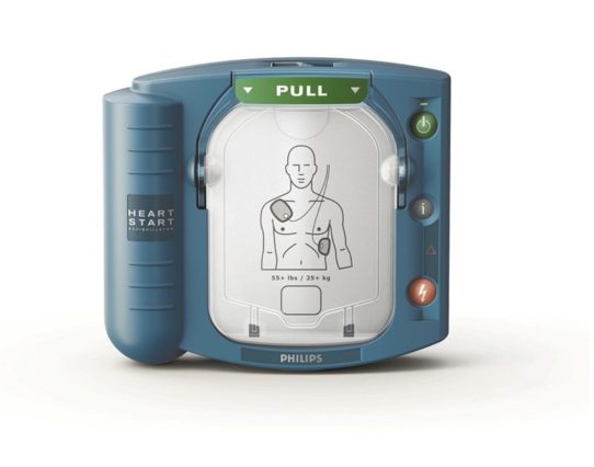 Philips HeartStart HS1 Semi Automatic AED- PRICE ON APPLICATION 1 Philips HeartStart HS1 Semi Automatic AED- PRICE ON APPLICATION